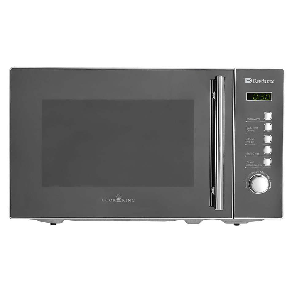 DW-295 Price in Pakistan