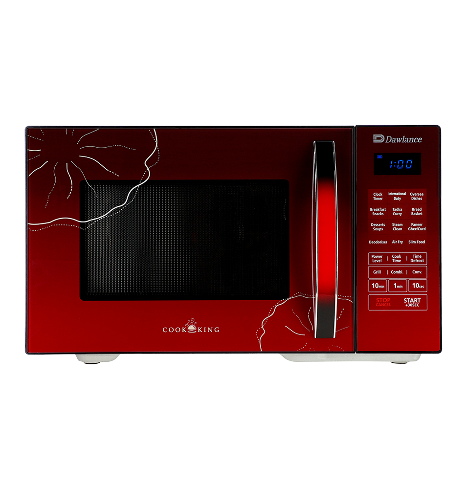 DW-530 AF Price in Pakistan